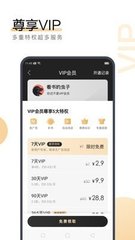 ag旗舰厅手机版app